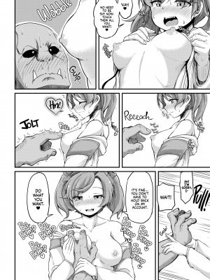 [奥ヴぁ] 復興!？異種交配｜Reconstruction!？Interspecies Insemination (x3200) [無修正]_wnacg059