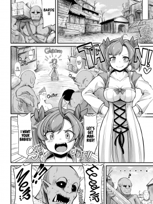 [奥ヴぁ] 復興!？異種交配｜Reconstruction!？Interspecies Insemination (x3200) [無修正]_wnacg055