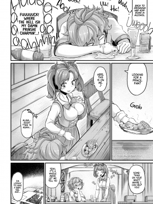 [奥ヴぁ] 復興!？異種交配｜Reconstruction!？Interspecies Insemination (x3200) [無修正]_wnacg169