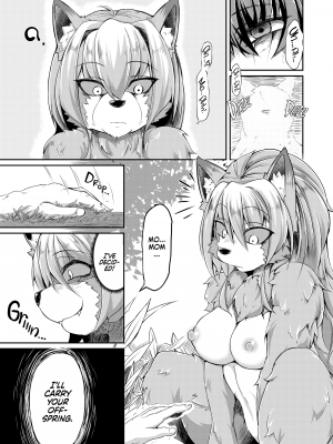 [奥ヴぁ] 復興!？異種交配｜Reconstruction!？Interspecies Insemination (x3200) [無修正]_wnacg032