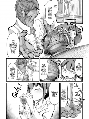 [奥ヴぁ] 復興!？異種交配｜Reconstruction!？Interspecies Insemination (x3200) [無修正]_wnacg006