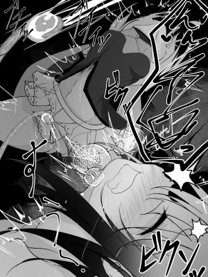 [はとめ本舗] 魔法少女が色々と酷い目に合うお話 [白杨汉化组]_17