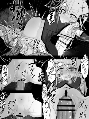 [はとめ本舗] 魔法少女が色々と酷い目に合うお話 [白杨汉化组]_09