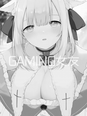[TOZANBU (富士やま)] ゲーミング彼女｜GAMING女友 [中文] [無修正]_0004