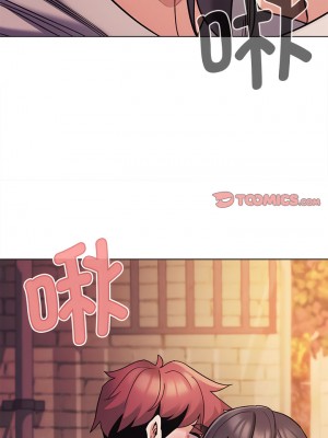大學生活就從社團開始 51-52話_51_08