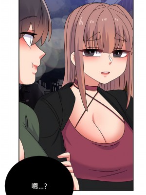 頑皮女孩敏兒 33-34話_34_08