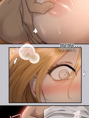 富家女姐姐 114-115話_114_10