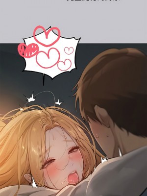 富家女姐姐 114-115話_115_14