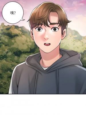 幸福督市 107-108話[完結]_108_09
