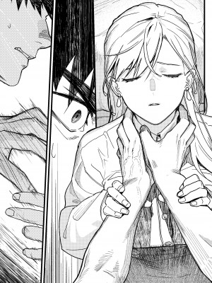 [桃色アザラシ (ありま)] 彼の事情と彼女の秘密｜他的隐情和她的秘密 [橄榄汉化组]_102