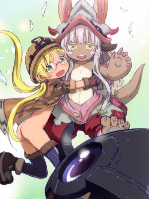 (C102) [PROJECTハラキリ (介錯)]  AI TO TSUIOKU NO HIBI  (推しの子、メイドインアビス)_18