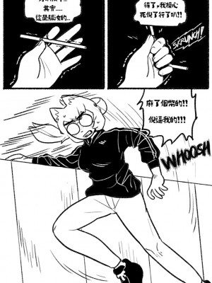[Chosecond (최유진)] 自殺鼠鼠 The suicider rat #1 Chapter 3 [T-Chinese] [炏水临时汉化组]_22