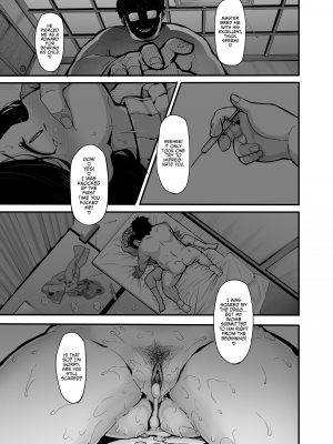 [laminaria (しおこんぶ)] 野々原柚花のヒミツのハイシン4 [無修正][英訳][DL版]_020