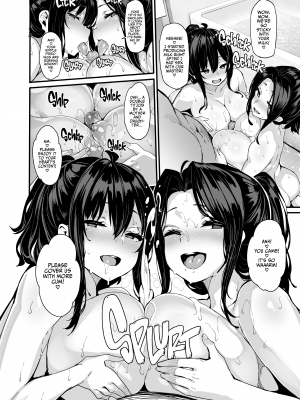 [laminaria (しおこんぶ)] 野々原柚花のヒミツのハイシン4 [無修正][英訳][DL版]_025