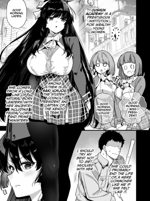 [陸の孤島亭 (しゃよー)] 桜春女学院の男優 [無修正][英訳][DL版]_002