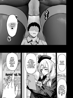 [陸の孤島亭 (しゃよー)] 桜春女学院の男優 [無修正][英訳][DL版]_054