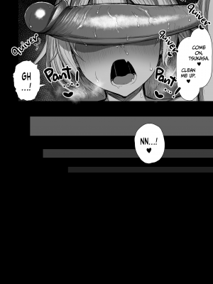 [もすきーと音。 (ぐれーともす)] いじめっ子、女になる。[無修正][英訳][DL版]_039