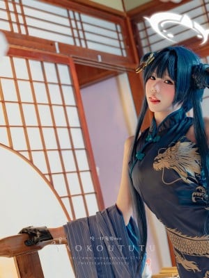 咬一口兔娘ovo - 碧蓝档案·妃咲_18