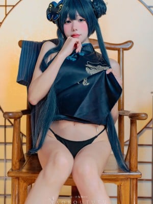 咬一口兔娘ovo - 碧蓝档案·妃咲_40