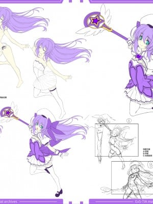光翼戦姫エクスティア 設定資料集データ [不咕鸟汉化组]_11