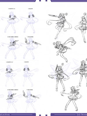 光翼戦姫エクスティア 設定資料集データ [不咕鸟汉化组]_27