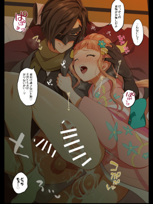 [テンパりんぐ (トキマチ☆エイセイ)] ふたなりPictureCollection [DL版]_30