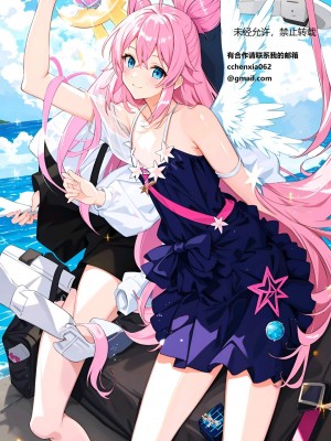 (COMIC1☆6) [たまらんち (神保玉蘭)] euphoria～ハイスクールD×D～ (ハイスクールD×D) [天使汉化]_17