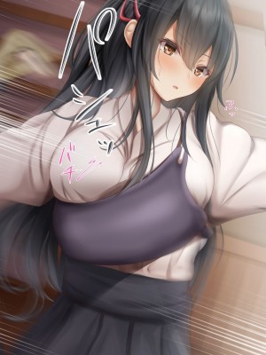 [Riboshika Unit (リボシカ)] 卵子が射抜かれる時マデ [中国翻訳]_003