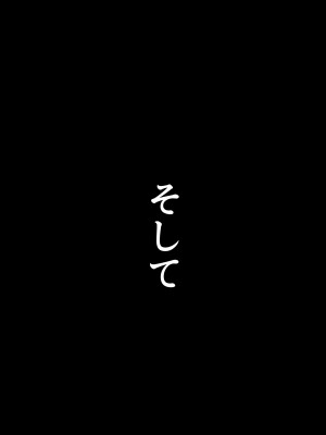 (同人誌) [kazum] ママたんは俺の嫁 (オリジナル)_28_022