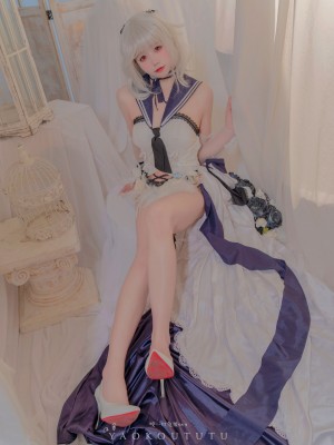 咬一口兔娘ovo 梳妆的大小姐-可畏_18