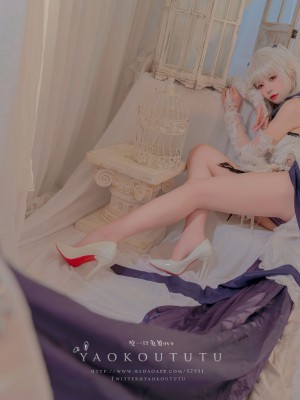 咬一口兔娘ovo 梳妆的大小姐-可畏_15