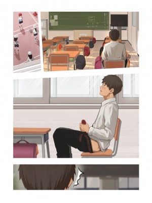 [どもども] メスガキの教え子に犯された_29