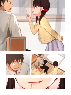 [どもども] メスガキの教え子に犯された_31