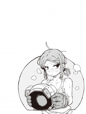 [カラスちゃん] 異の女神たち [DL版]_086