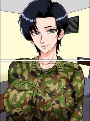 [みんなの巨乳アイランド] 搾精女性自衛官(2)_217