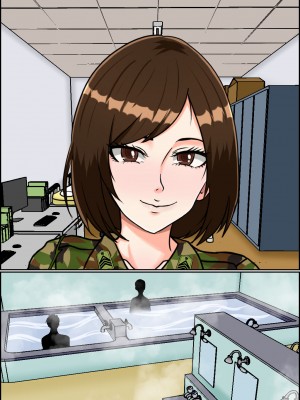 [みんなの巨乳アイランド] 搾精女性自衛官(2)_133