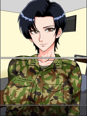 [みんなの巨乳アイランド] 搾精女性自衛官(2)_220