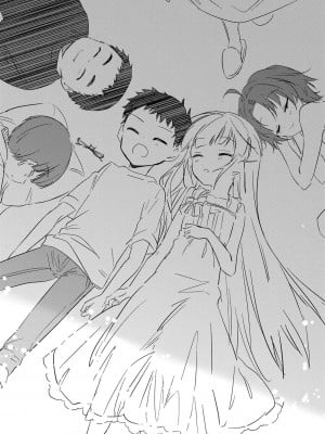 [野際かえで] おもちゃの人生 [無修正] [sky110036汉化] [DL版]_091