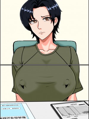[みんなの巨乳アイランド] 搾精女性自衛官(1)_112