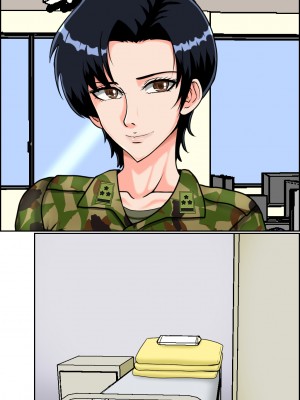 [みんなの巨乳アイランド] 搾精女性自衛官(1)_099