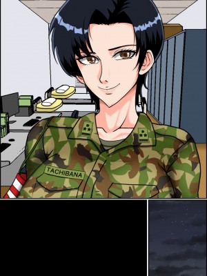 [みんなの巨乳アイランド] 搾精女性自衛官(1)_145