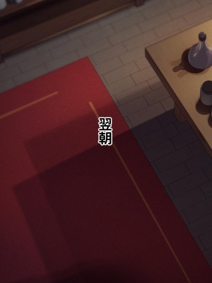 [缶子牧場 (缶子)] 天才JK錬金術師(自称)の末路2～膨乳の極致、おっぱい改造のレシピ～_003