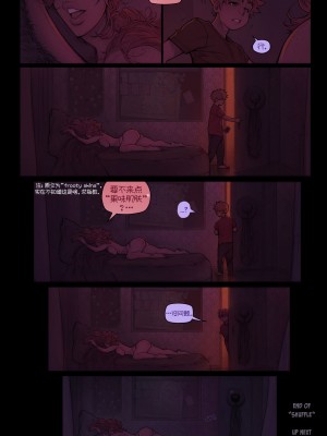 [Melkor Mancin] Heart+Shuffle[笑笑个人汉化]_00000042_