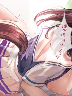 kokoa—ninnku tumeawase（无意识的咸鱼个人渣翻）_15