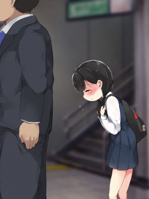 [こどもとこども (いたちまき)] 転勤先で出会ったあのこは、誰かに見られて興奮する変態処女でした…。_276