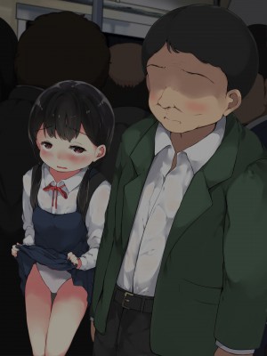 [こどもとこども (いたちまき)] 転勤先で出会ったあのこは、誰かに見られて興奮する変態処女でした…。_375