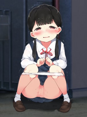 [こどもとこども (いたちまき)] 転勤先で出会ったあのこは、誰かに見られて興奮する変態処女でした…。_238