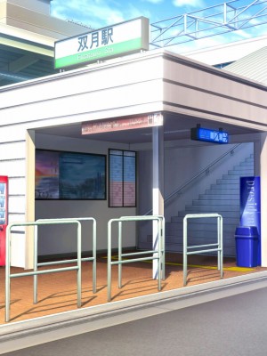 [こどもとこども (いたちまき)] 転勤先で出会ったあのこは、誰かに見られて興奮する変態処女でした…。_041