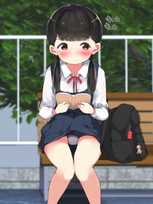 [こどもとこども (いたちまき)] 転勤先で出会ったあのこは、誰かに見られて興奮する変態処女でした…。_207