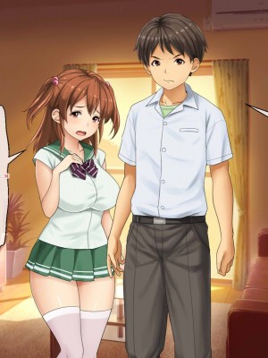 [芝生セメント (ロッコ)] 母の再婚相手が妹を狙っています [中国翻訳]_0038